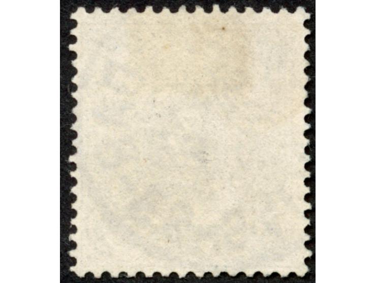 1893, waagerechter Aufdruck 15,4 mm breit 2 P. auf 3 Pfg. mittelbraun, mit Plattenfehler “O in Reichspost links oben gebroche