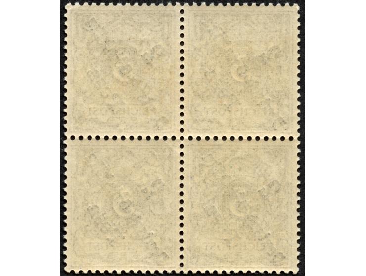1896, diagonaler Aufdruck 2 P. auf 3 Pfg. mittelbraun, Viererblock, postfrisch, tadellos, unsigniert, Kurzbefund Jäschke-L. B