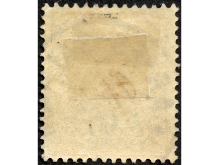 1896, diagonaler Aufdruck 2 P. auf 3 Pfg. hellocker, farbfrisch und sehr gut gezähnt, sauber gestempelt “DAR-ES-SALAAM 20/2 0