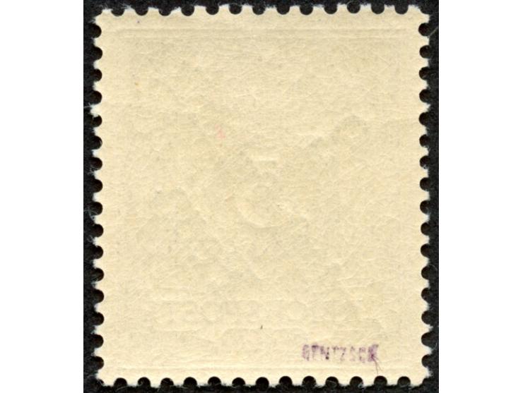 1896, diagonaler Aufdruck 2 P. auf 3 Pfg. hellockerbraun, mit Plattenfehler “Bruch der Bandrolle rechts unten”, postfrisch, t