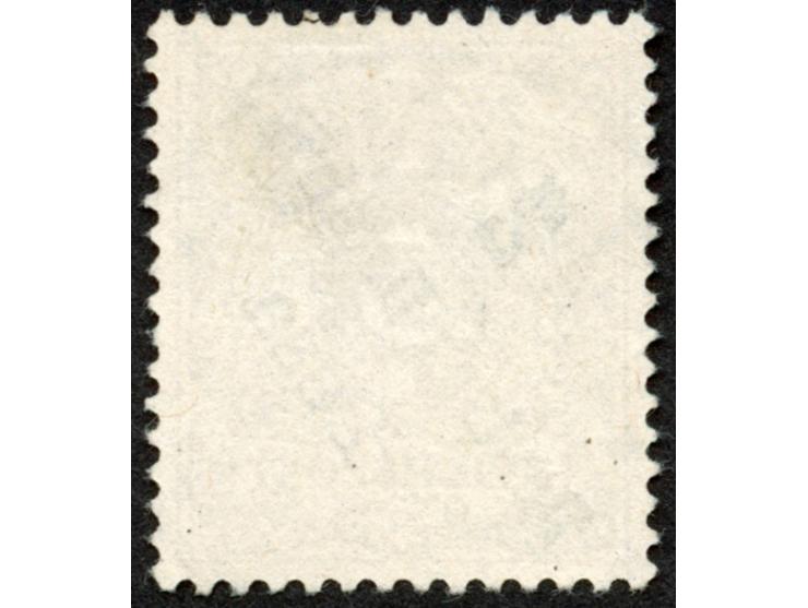 1896, diagonaler Aufdruck 2 P. auf 3 Pfg. dunkelockerbraun, mit Plattenfehler “Bruch der Bandrolle rechts unten” , sauber ges