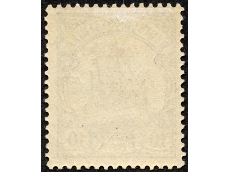 1901, Kaiseryacht ohne Wz. 10 P. violettultramarin, mit Plattenfehler “Bruch im Pberrand über C in Deutsch”, sauber ungebrauc