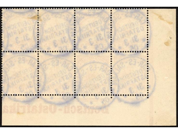 1901, Kaiseryacht o. Wz. 5 P. dunkelkarminrot, Achterblock aus der linken unteren Bogenecke mit kompletter Landesinschrift “D