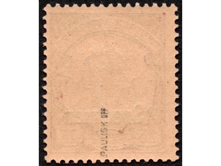 1901, Kaiseryacht o. Wz. 25 P. dunkelbräunlichlila/rotschwarz auf mattbraunorange, mit Aufdruck “Specimen”, postfrisch, tadel