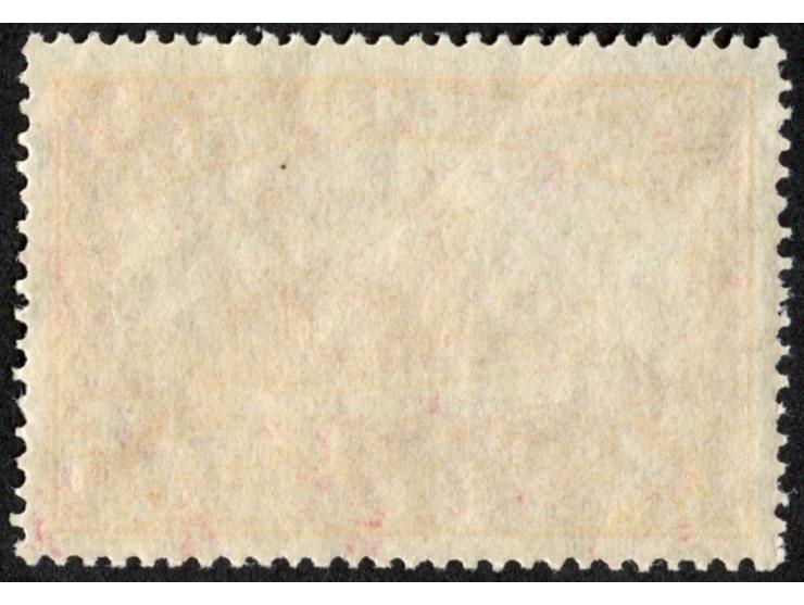 1905/20, Kaiseryacht mit Wz. Kriegsdruck gez. 25:17 1 R. dunkelrot, mit Plattenfehler “Retusche in der Wolke über dem Bug des