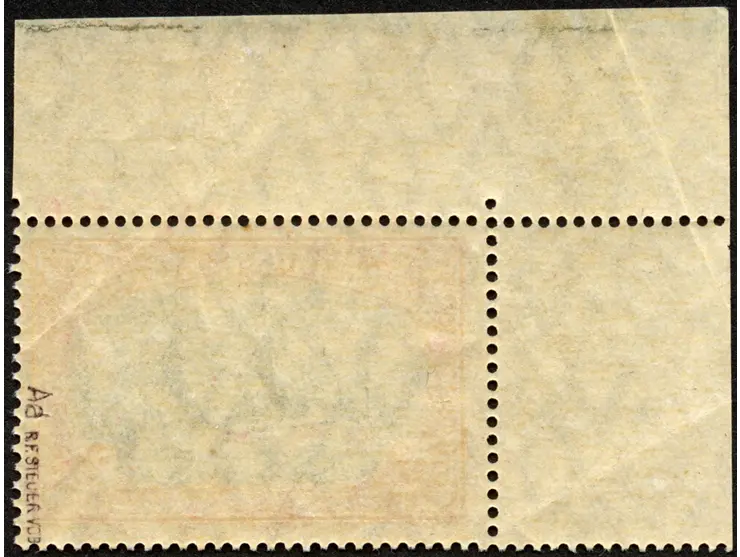 1905/20, Kaiseryacht mit Wz. Kriegsdruck gez. 26:17 3 R. schwärzlichkarminrot/grünschwarz, linke obere Bogenecke mit Plattenf