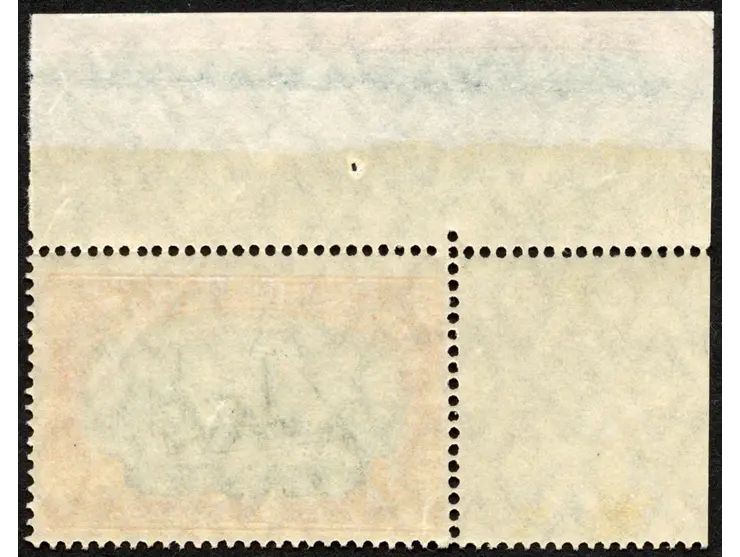 1905/20, Kaiseryacht mit Wz. Kriegsdruck gez. 25:17 3 R. rot/grünschwarz, linke obere Bogenecke mit Plattenfehler “Retusche i