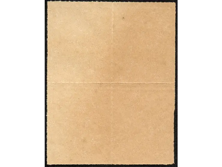 1916, Wuga-Ausgabe 7 ½ H. rot, Viererblock mit zwei waagerechten Typenpaaren, ungebraucht ohne Gummi, leicht angetrennt, sons