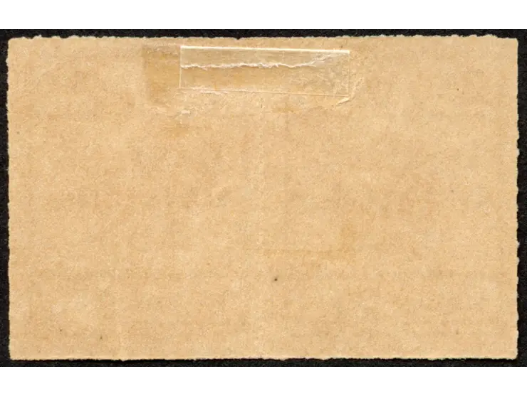 1916, Wuga-Ausgabe 2 ½ H. schwärzlichbraun, waagerechtes Typenpaar, Type I links, Type II rechts, ungebraucht ohne Gummi, tad