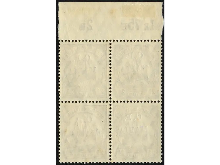 1915, G.R. MAFIA Handstempelaufdruck in schwärzlichviolett: 2 ½ H. lebhaftockerbraun, Oberrandviererblock, postfrisch, linke 