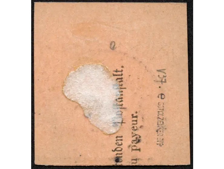 1892/99, Innendienst 2 M. dunkelrotkarmin, mit Plattenfehler “obere Randlinie über R von REICHS- unterbrochen, kleiner Punkt 