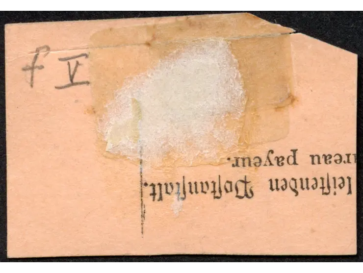 1892/99, Innendienst 2 &nbsp;M. rötlichkarmin, mit Plattenfehler “große Unterbrechung in der Guilloche unten links”, sauber g