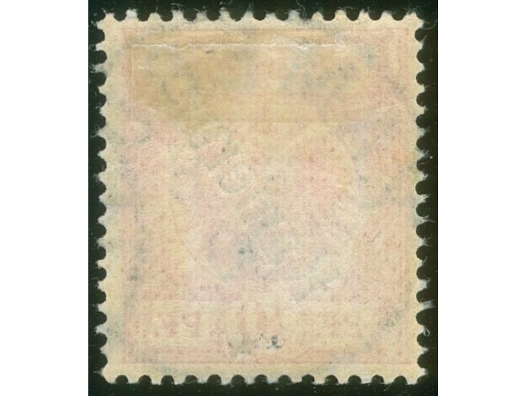 1897, Aufdruckausgabe 10 Pfg. lilarot, hellzinnober quarzend, sauber gestempelt “KAMERUN 9/8 00”, tadellos, Befund Jäschke-L.
