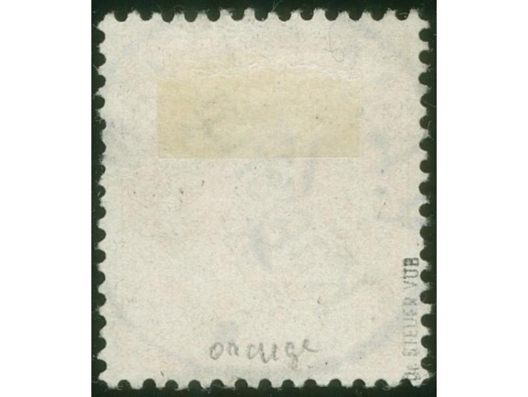 1897, Aufdruckausgabe 25 Pfg. dunkelorange, mit Plattenfehler “I in Reichspost oben gespalten”, sauber gestempelt “KAMERUN 15