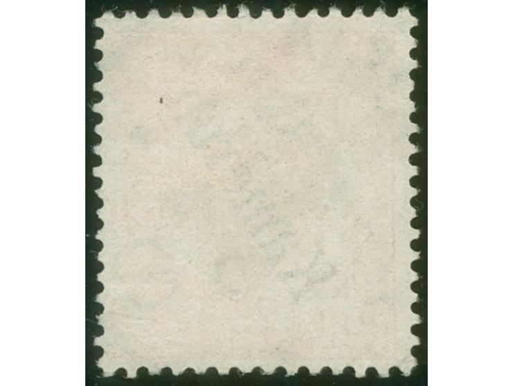 1897, Aufdruckausgabe 25 Pfg. gelblichorange, mit Plattenfehler “I in Reichspost oben gespalten”, sauber gestempelt “VIKTORIA