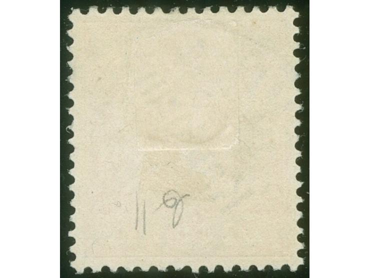 1897, Aufdruckausgabe 25 Pfg. dunkelorange, mit Plattenfehler “I in Reichspost oben gespalten”, sauber gestempelt “VIKTORIA 1
