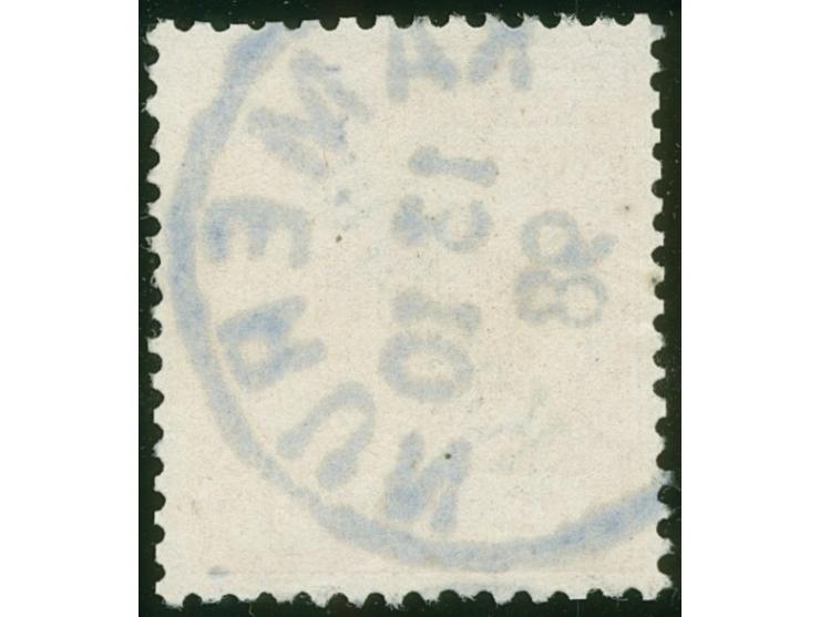1897, Aufdruckausgabe 25 Pfg. dunkelorange, mit Plattenfehler “I in Reichspost oben rechts ausgebrochen", sauber gestempelt “