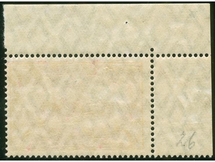 1905/19, Kaiseryacht mit Wz. Kriegsdruck gez. 26:17 1 M. dunkelkarminrot, linke obere Bogenecke, postfrisch, herstellungsbedi