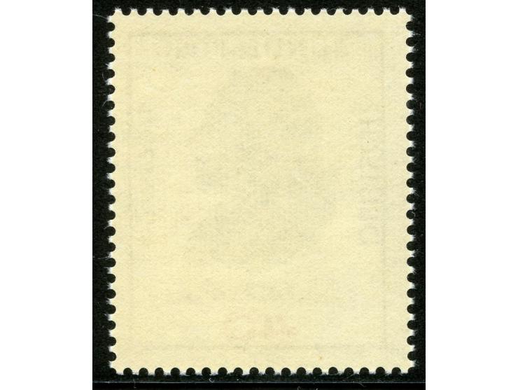 1974, 250. Geburtstag von Friedrich Gottlieb Klopstock, Namenszug über Wertziffer halbkreisförmig fehlend, postfrisch, tadell