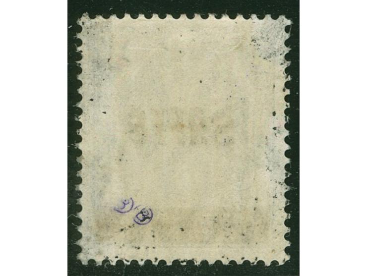 1920, Germania 20 Pfg., Aufdrucktype I, mit Doppelaufdruck, ungebraucht, tadellos, Fotoattest Bernhard BPP (2025) (Mi. 750,-)