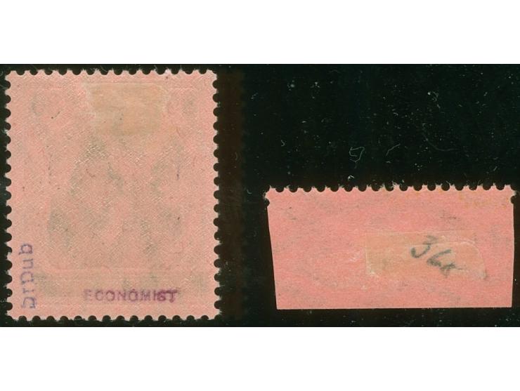1920, Germania 80 Pfg., Aufdrucktype I, mit Aufdruckfehler “in der Mitte senkrecht geteilter Balken", sauber ungebraucht, ein