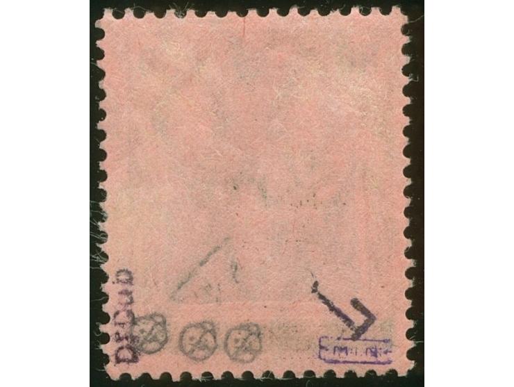 1920, Germania 80 Pfg., Aufdrucktype I, mit Aufdruckfehler "Quer- und oberer Balken des e gebrochen", ungebraucht, einwandfre