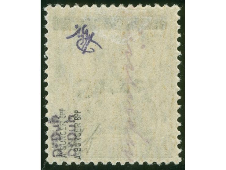 1920, Germania 2 ½ Pfg., Aufdrucktype I, Aufdruck kopfstehend, sauber ungebraucht, tadellos, u.a. sign. A. Burger BPP sowie F