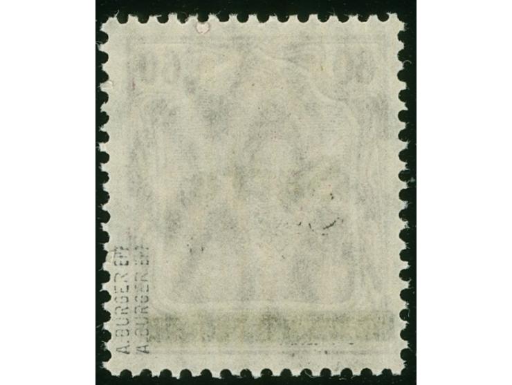 1920, Germania 60 Pfg. purpurlila, postfrisch, tadellos, sign. A. Burger BPP sowie Fotoattest Bernhard BPP (2026)