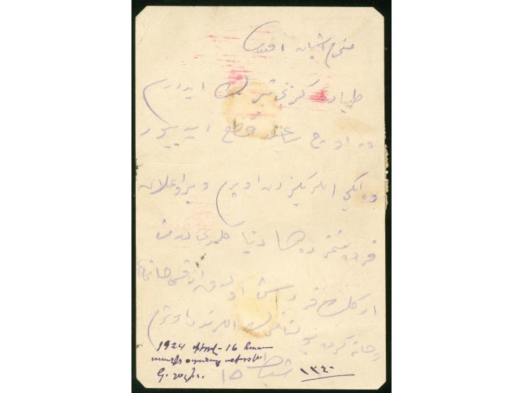 1924, First Flight ANGORA-ISTANBUL, 2 kurus postal stationery card used uprated with two 20 paras yellow performing 3&nbsp; k