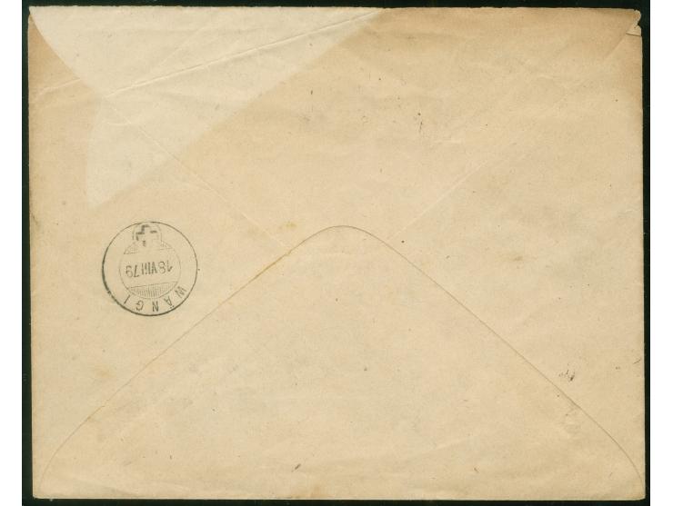 1879, 15 C gelb, weisses Papier, sauber entwertet AFFELTRANGEN 17/VIII/79 auf Nachmahmebrief mit handschriftlicher "990" in r
