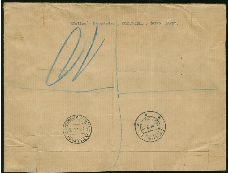 1938, large-size registered cover from MALAKAL via Athens,franked by set of ten stamps 1931-38 air mails, all tied by "Sudan 