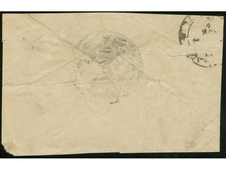 1871, POSTAHANE-I KONYA 1285 (Isf.no.4, RRR) blue all arabic cancellation on registered envelope bearing four 5 pia. blue rou