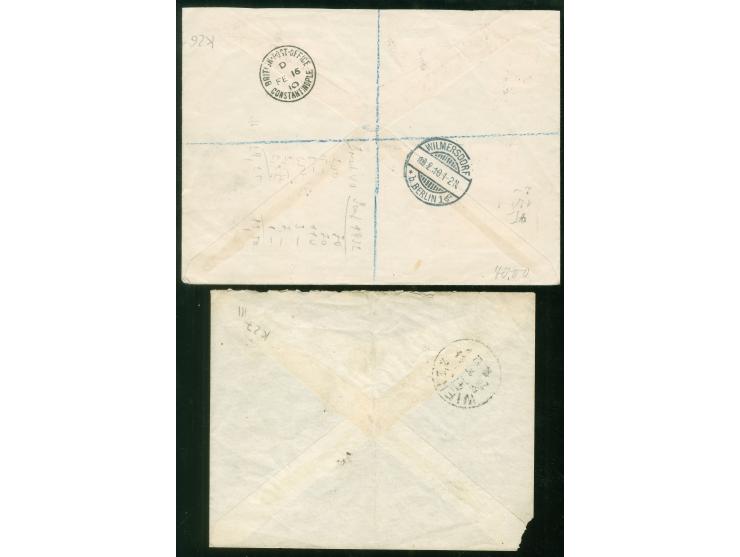 1910, registered cover with six stamps up to 5 pia. on green and carmine tied by BRITISH POST OFFICE CONSTANTINOPLE D FE/16/1