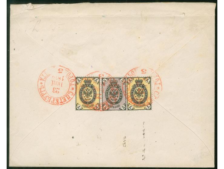 1879, postal stationery envelope used uprated with two 1 k. yellow black and 5 k. violet black on reverse, tied by red St Pet