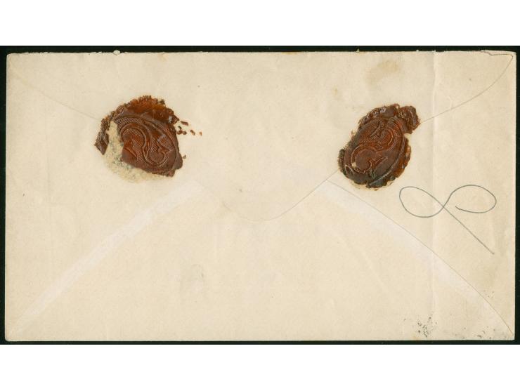 1865 ca., Entire letter to Colquechaca struck with oval framed "OCURI / FRANCA" handstamp in black, fold at left, otherwise f