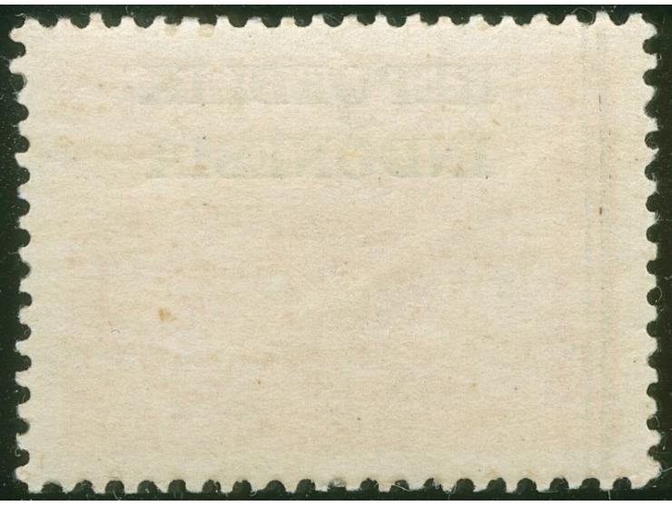 1945, Overprint Repoeblik Indonesia on 3½ sen red, mint never hinged, small gumbend, otherwise fine.