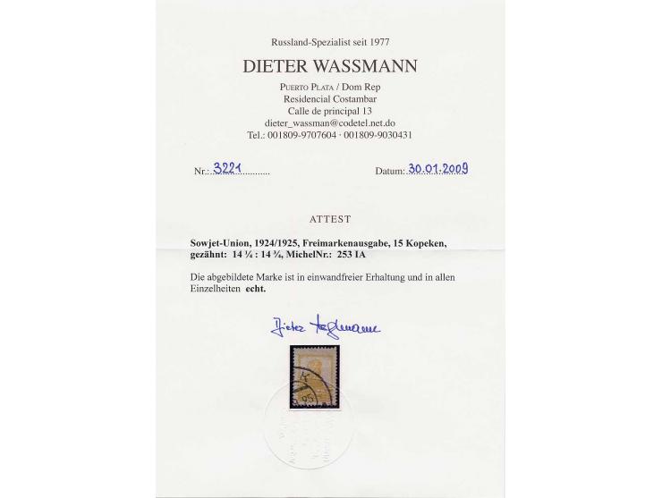 dito, gestempelt, Pracht, Fotoattest Wassmann
