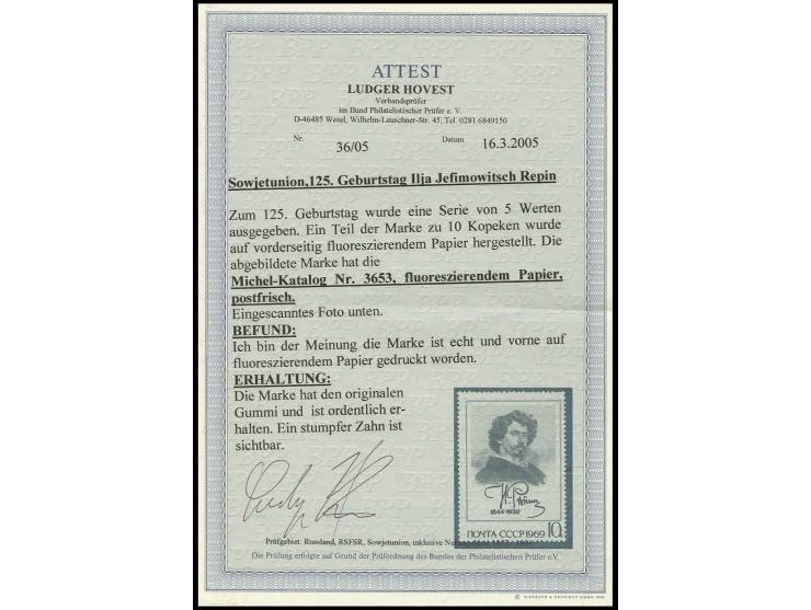 1969, Repin 10 K. auf fluoreszierendem Papier, postfrisch, ein Zahn stumpf, außerordentlich seltene Marke, von der nur einige
