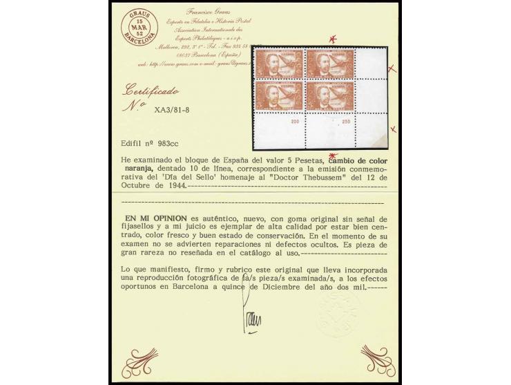 1944, Tag der Briefmarke 5 Pta., Probedruck in dunkelorange, senkrechtes Paar aus der rechten unteren Bogenecke, postfrisch, 