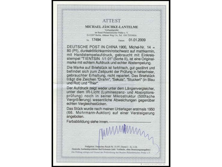 80 Pfg. mit sauberem Stempel "TIENTSIN 1/1 01" auf kleinem Briefstück, Kabinett, Fotoattest Jäschke-L. BPP (ex Sammlung Gubit