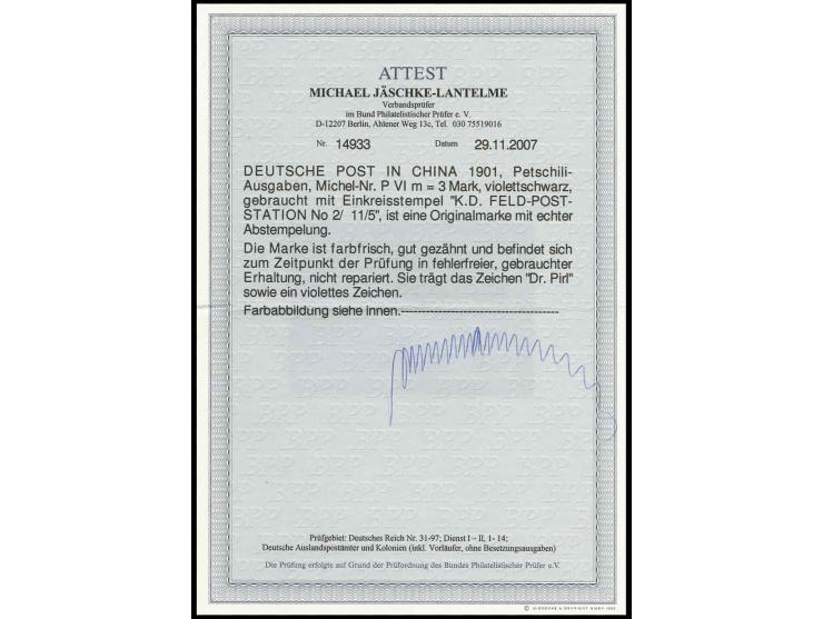 3 M. mit zwei Stempeln "K.D.FELD-POSTSTATION No. 2", Kabinett, u.a. sign. Dr. Pirl sowie Fotoattest Jäschke-L. BPP (Mi. 3.800