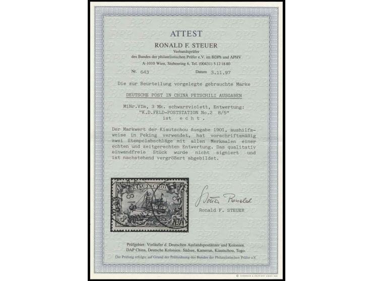 3 M. mit Stempel "K.D. FELD-POSTSTATION No.2 8/5", Kabinett, Fotoattest Steuer BPP (Mi. 3.800,-)