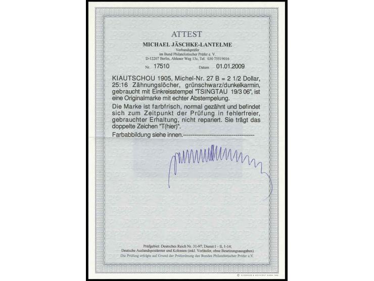 2½ $., sauber zentrisch gestempelt "TSINGTAU 19/3 06", Kabinett, Fotoattest Jäschke-L. BPP (ex Sammlung Gubito) (Mi. 4.200,-)