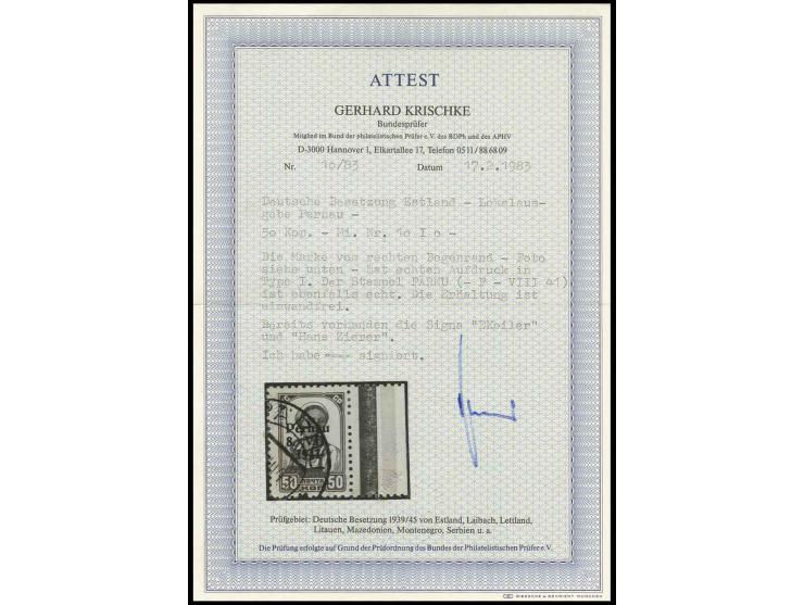 1941, Type I: 50 K. mit rechtem Seitenrand, sauber gestempelt, Kabinett, eine sehr seltene Marke, Fotoattest Krischke BPP (ex