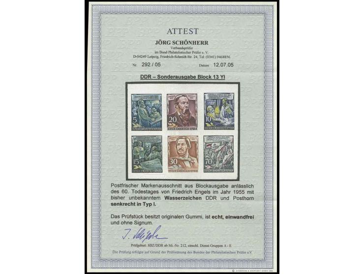 1956, Engels 5-70 Pfg., Ausschnitt aus Block mit Wz. 2Y in Type I, bisher unbekannt und im Mi. nicht gelistet, postfrisch, Fo