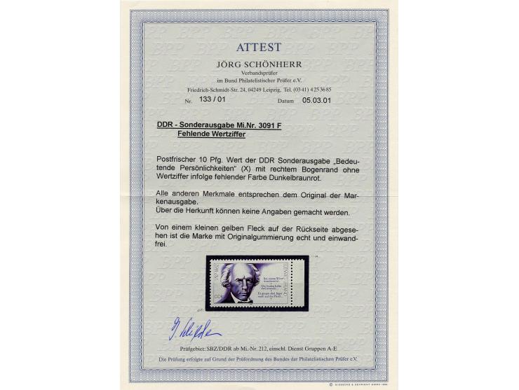 1987, Persönlichkeiten 10 Pfg. mit fehlender Farbe Dunkelbraunrot, postfrisches rechtes Randstück, bis auf kleinen Fleck rück
