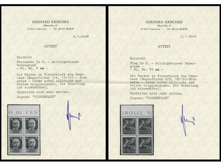 1944, SALONIKI: Ausgabe mit milchigweißem Untergrund 50 C. hellviolett und 50 C. dunkelbraun, je im 4er-Block vom oberen Boge