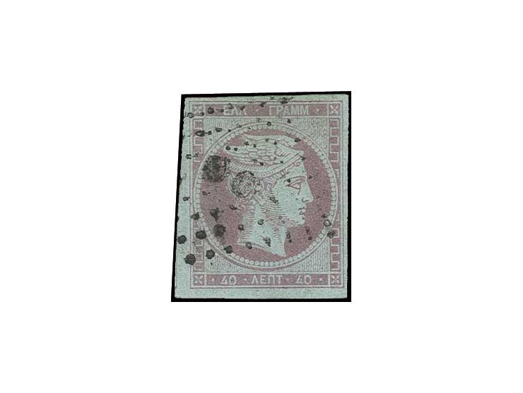 1861, 1. Athener Buchdruck 40 L. lilapurpur auf hellblau, voll- bis breitrandig, gestempelt, Pracht