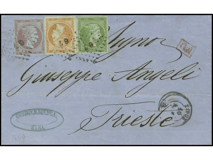 1868, 40 L. lila auf blau, 10 L. rötlichorange auf bläulich und 5 L. mattgrün auf bläulich, jeweils allseits voll- bis breitr