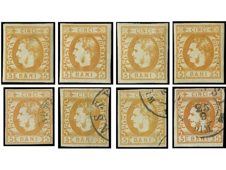 1869, 5 B. orange, rekonstruierter Umdruckblock aller 4 Typen, sowohl ungebraucht als auch gebraucht (Mi. 540,-)